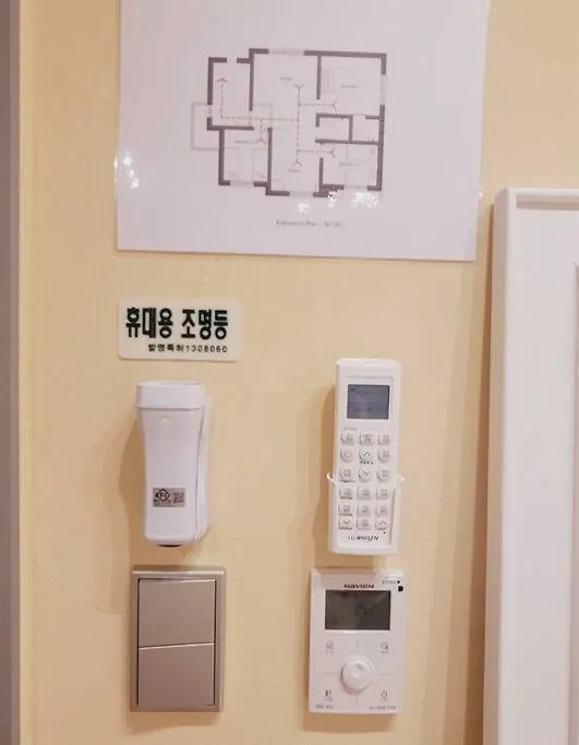 Apartmán Palmtree Villa Myeongdong 201 Soul